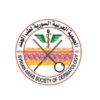 Syrian Arab Society of Dermatology