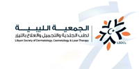 Libyan Society of Dermatology, Cosmetology & Laser Therapy