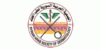 Syrian Arab Society of Dermatology